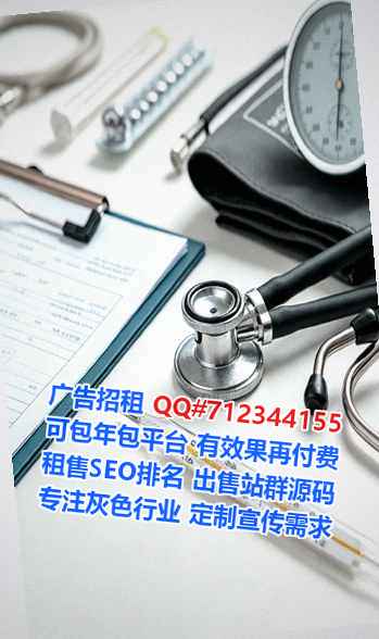 新津孕母桥梁门市部